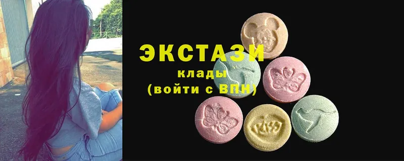 kraken ONION  Анива  Ecstasy DUBAI  наркотики 