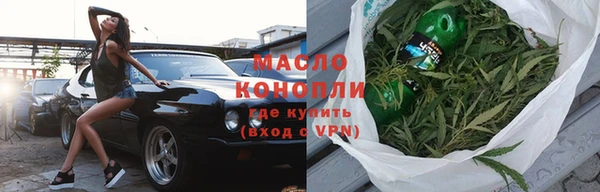 MDMA Premium VHQ Богородск