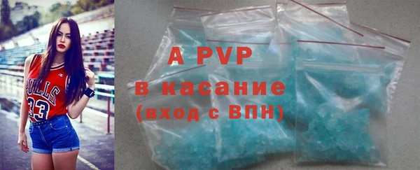 MDMA Premium VHQ Богородск