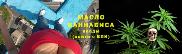 MDMA Premium VHQ Богородск