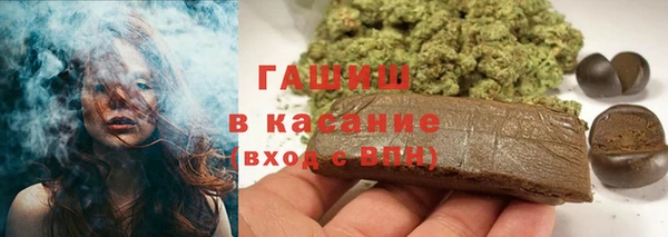 MDMA Premium VHQ Богородск